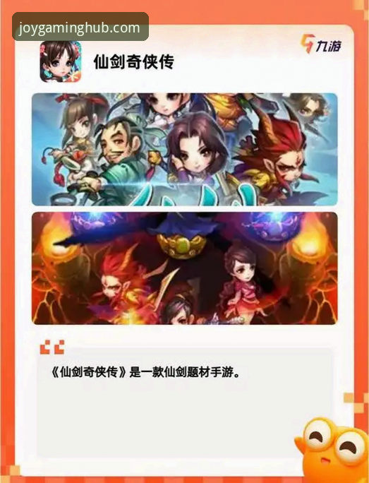 九游娱乐平台靠谱吗？资深玩家带你揭秘背后的真相