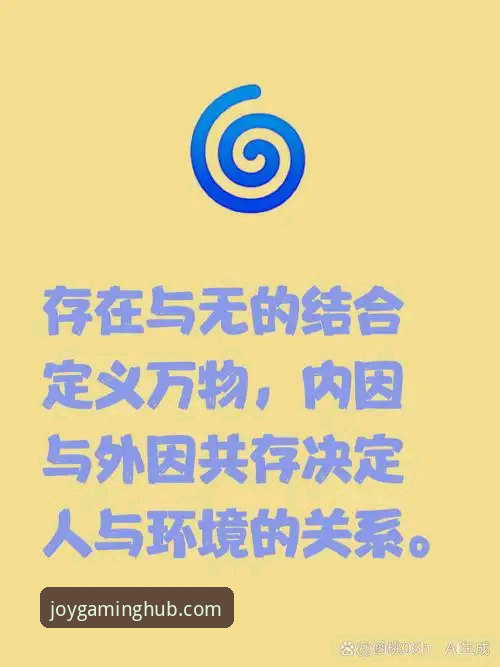 揭秘18岁新星赫扎尔哈尼：多特蒙德如何用“美国基因”重塑未来锋线？