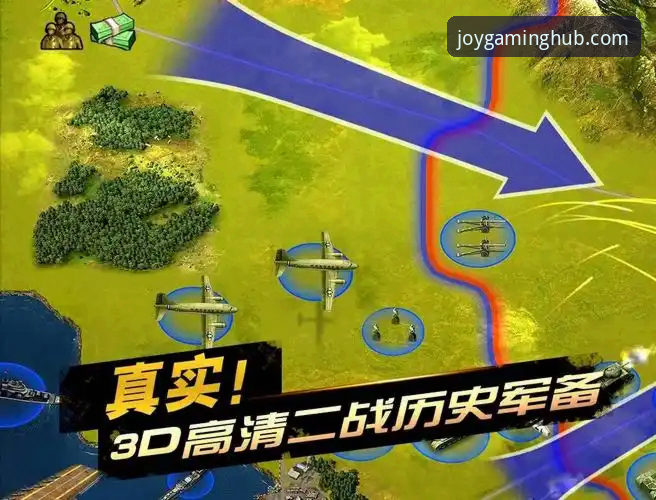 揭秘九游娱乐平台靠谱吗：深度评测背后的真相与你不知道的事