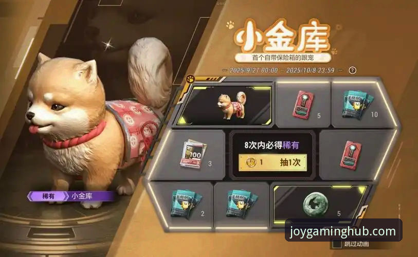 黑马逆袭与平台选择：孙笑薇的夺冠之路 vs 九游游戏推荐哪个好